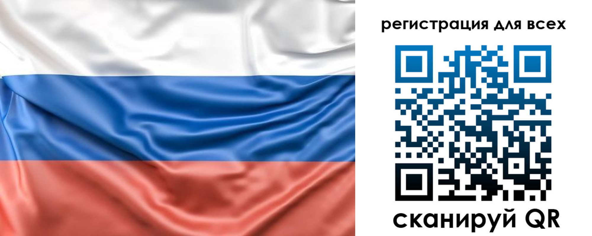найти адрес прописки в Курчатове